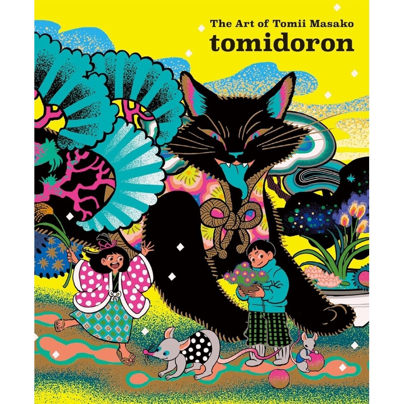 Tomidoron: The Art Of Tomii Masako SC