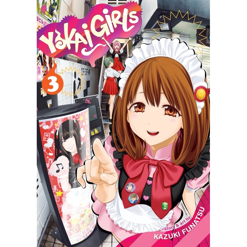 Yokai Girls Vol. 3 *DAMAGED*