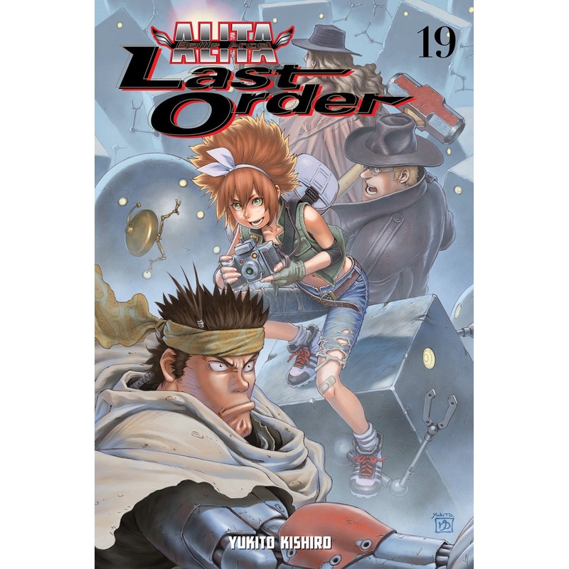 Battle Angel Alita: Last Order, Vol. 19