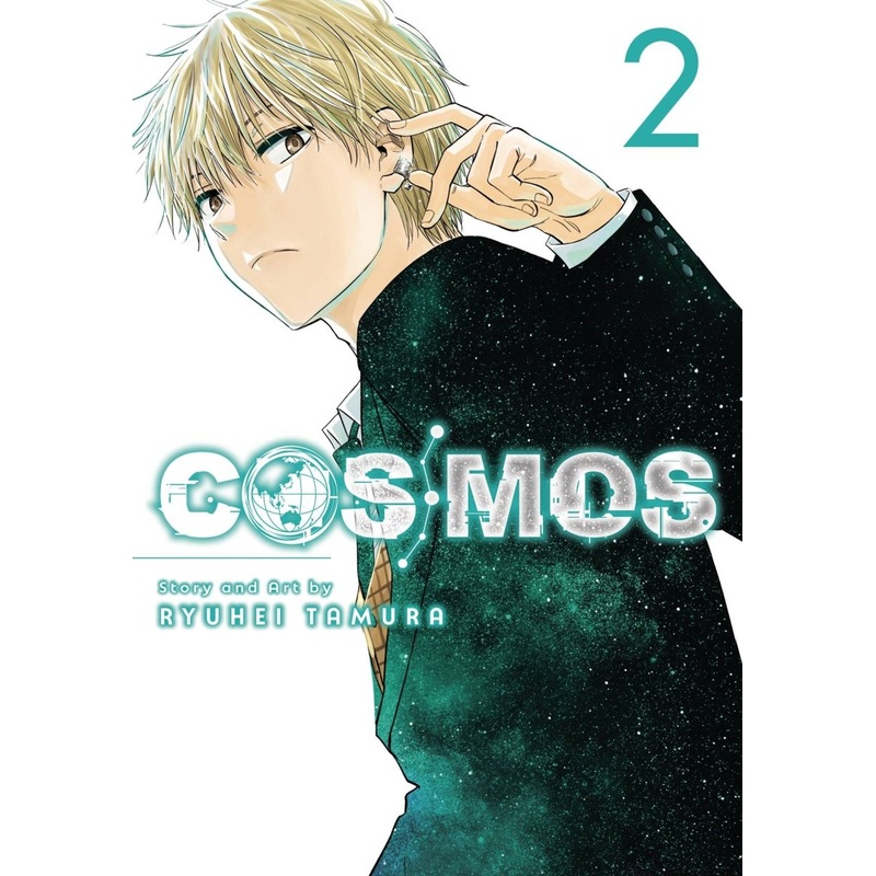Cosmos GN Vol 02 *PRE-ORDER*