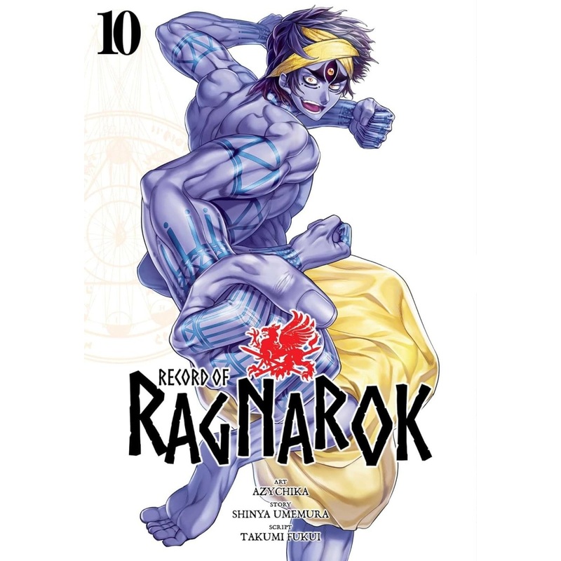 Record Of Ragnarok GN Vol 10