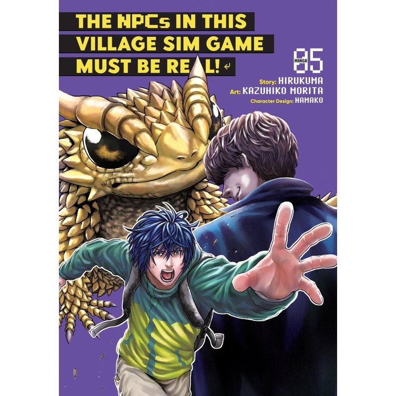 The NPC's In This Village Sim Game Must Be Real! (Manga) Vol. 5