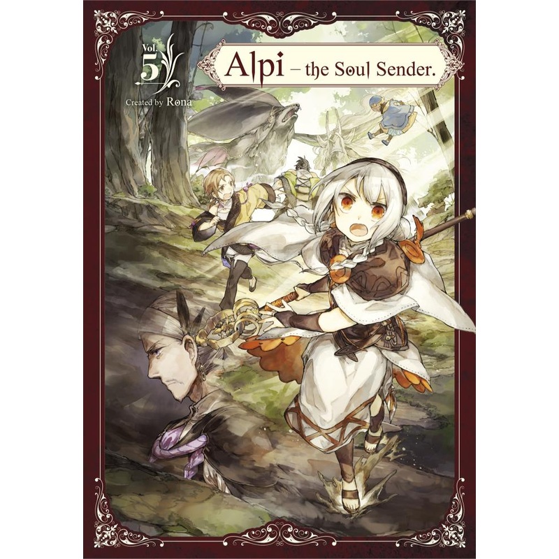 Alpi the Soul Sender, Vol. 5