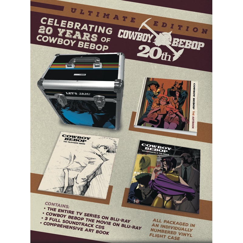 Cowboy Bebop - Blu-ray Ultimate Edition