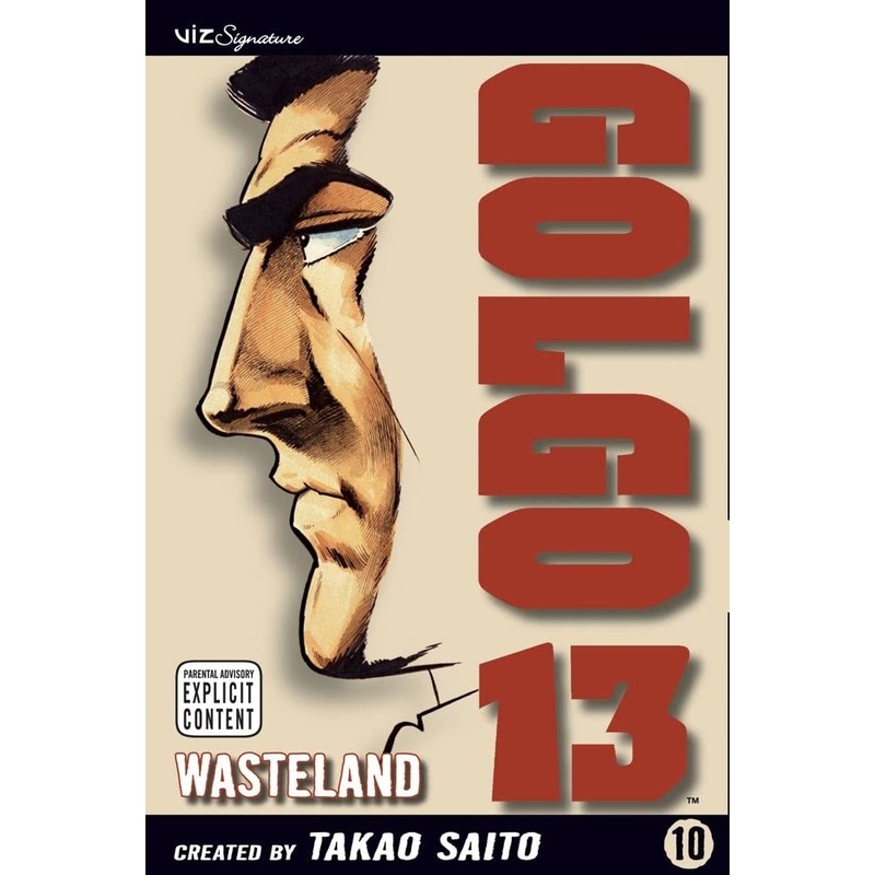 Golgo 13, Vol. 10