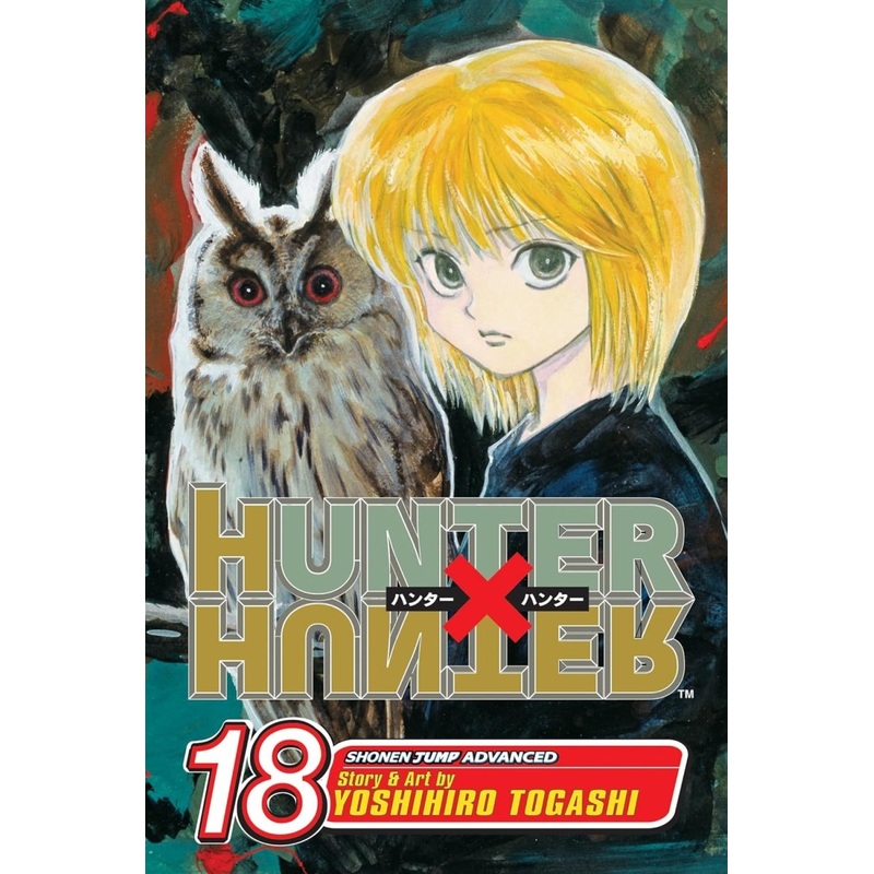 Hunter x Hunter GN Vol 18