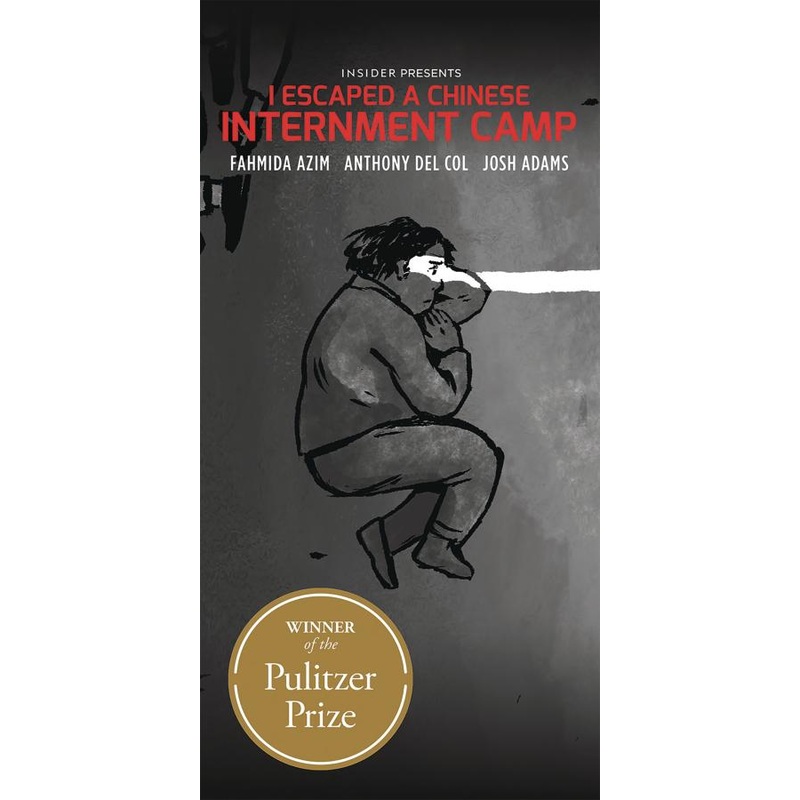 I Escaped a Chinese Internment Camp