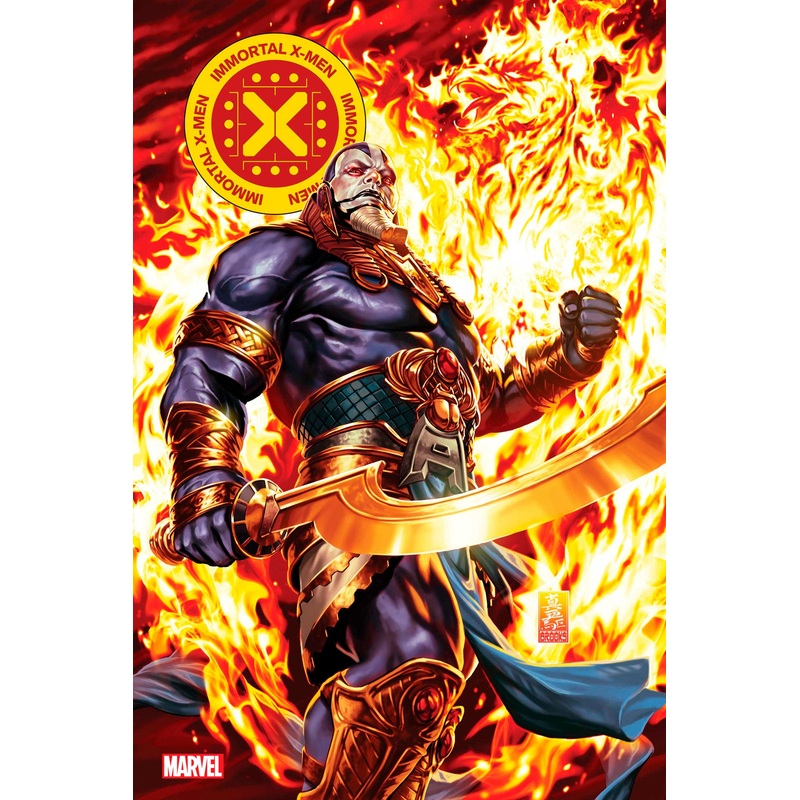 IMMORTAL X-MEN #16 This only, one comic book.