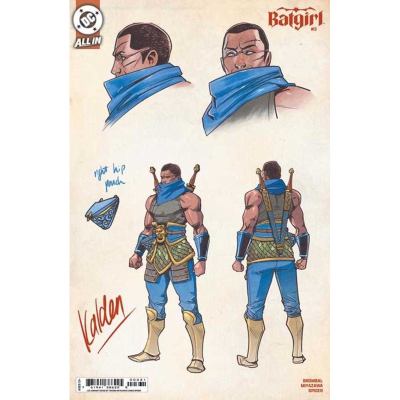 Batgirl #3 Cover C 1 in 25 Ratio Variant Takeshi Miyazawa Card Stock