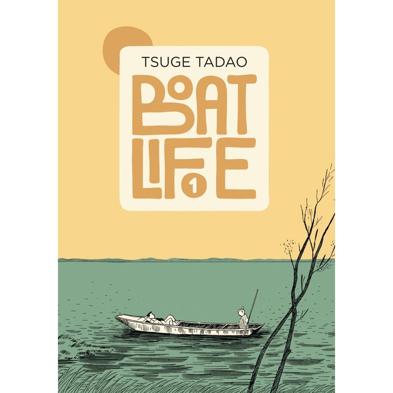 Boat Life Vol. 1