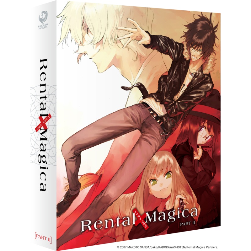 Rental Magica Part 2 - Blu-ray Collector's Edition