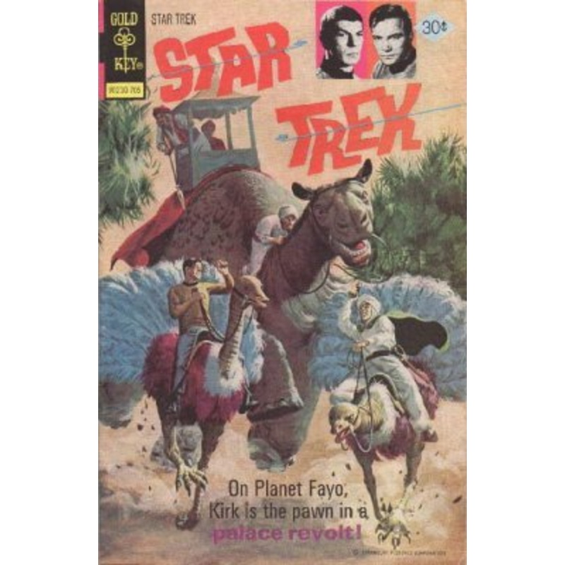 Star Trek (Vol. 1 1967-1979) #044