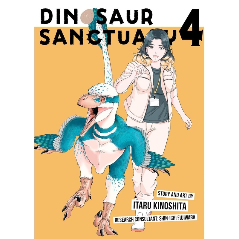Dinosaur Sanctuary GN Vol 04