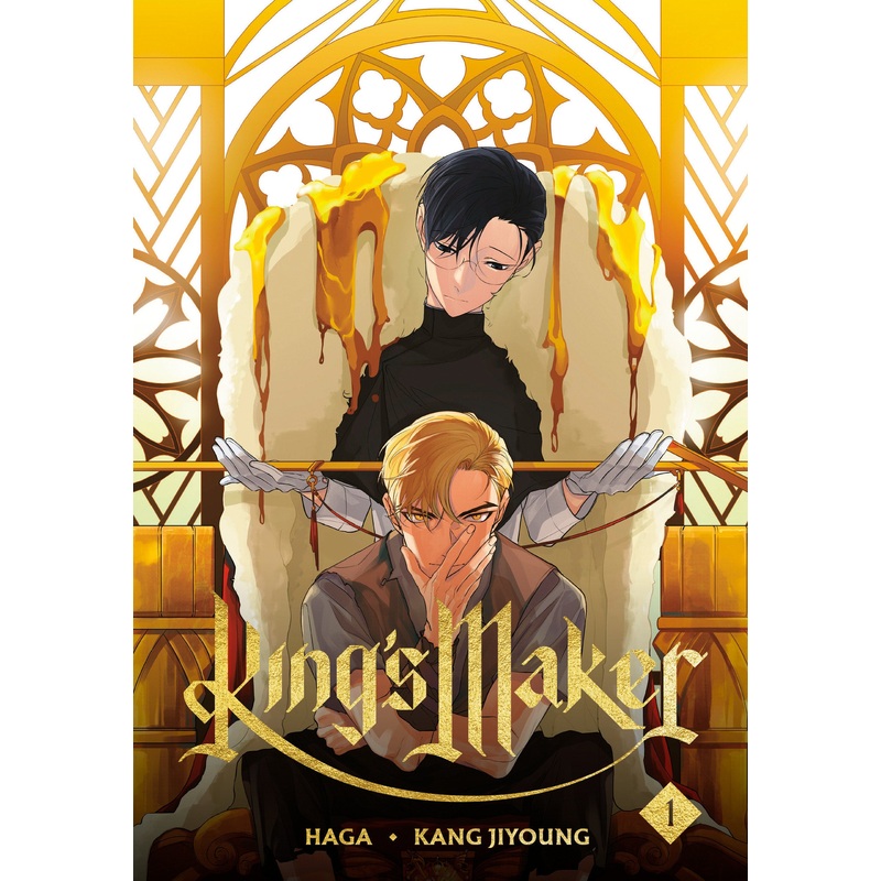 King'S Maker, Volume 1