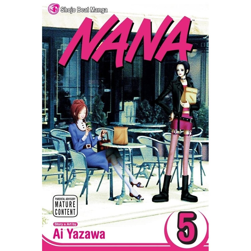 Nana GN Vol 05