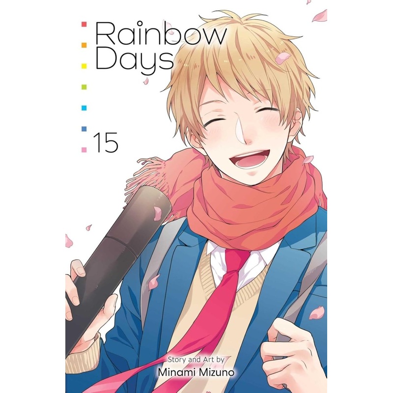Rainbow Days GN Vol 15 *DAMAGED*