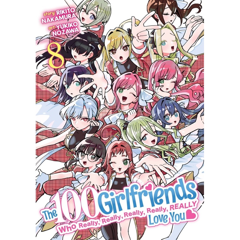 The 100 Girlfriends Who Really, Really, Really, Really, Really Love You Vol. 08