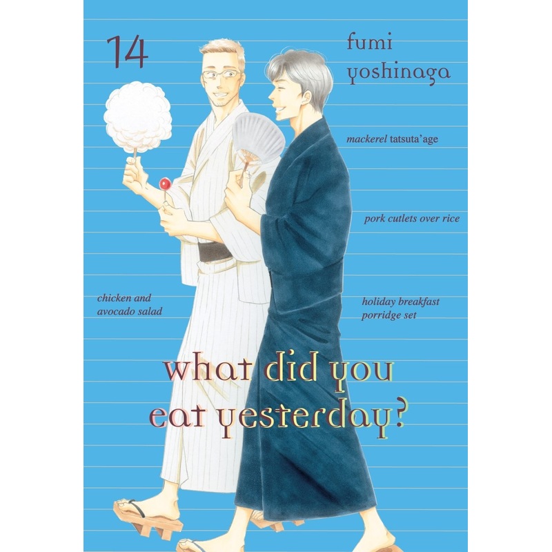 What Did You Eat Yesterday? 14
