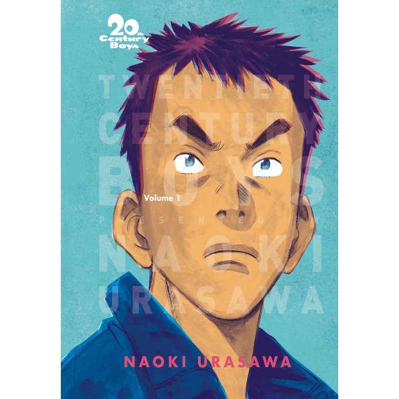 20th Century Boys Perfect Edition 01