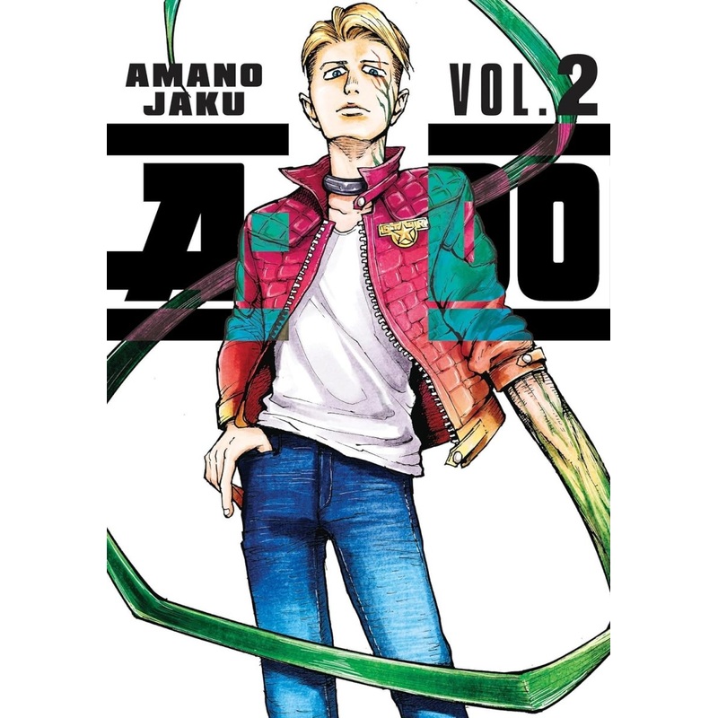 A-DO Vol. 2