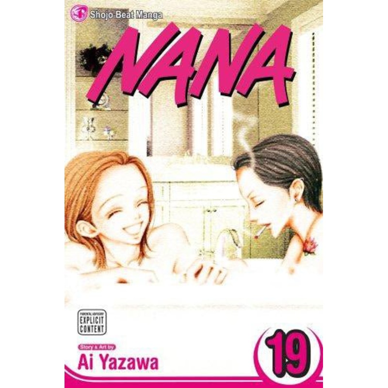 Nana GN Vol 19