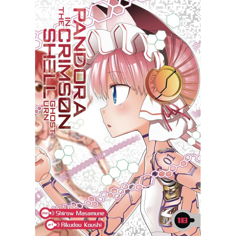 Pandora in the Crimson Shell: Ghost Urn Vol. 18