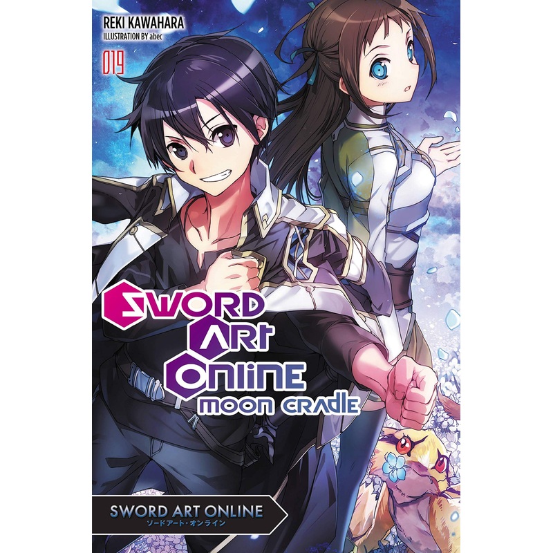 Sword Art Online, light novel Vol. 19: Moon Cradle