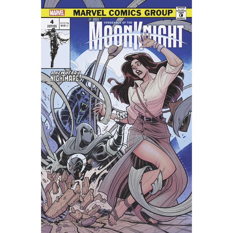 Vengeance Of The Moon Knight #4 Elizabeth Torque Vampire Variant