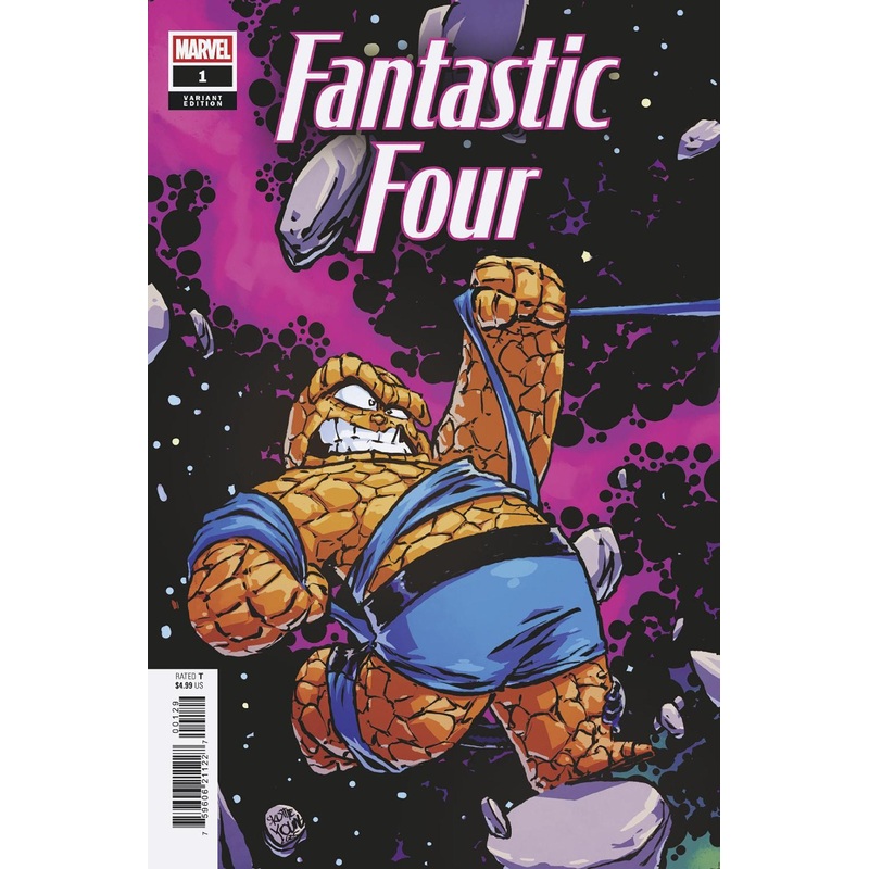 Fantastic Four #1 Skottie Young 5-Part Connecting Variant