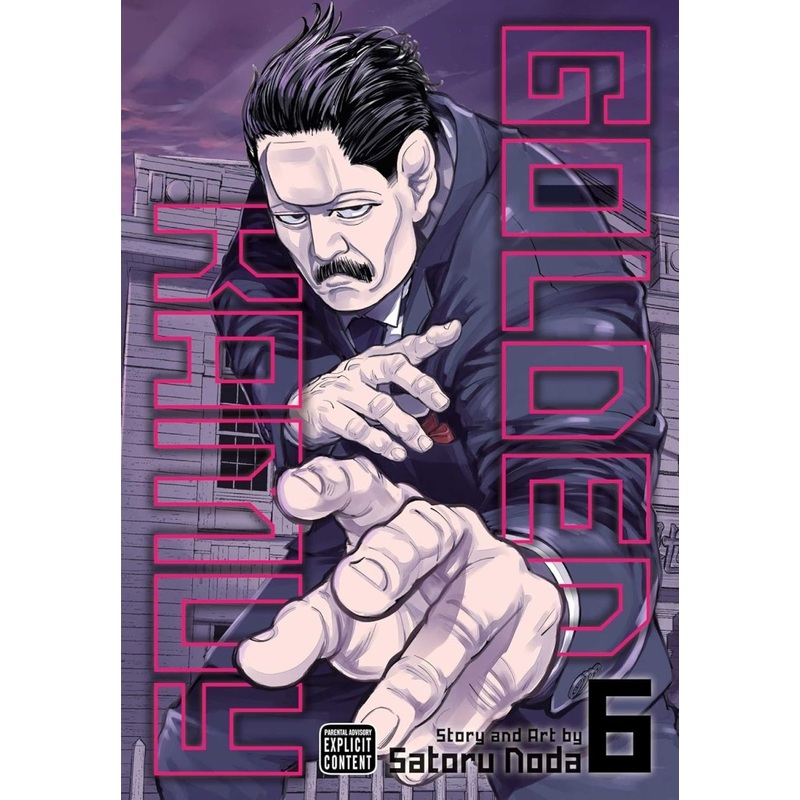 Golden Kamuy GN Vol 06