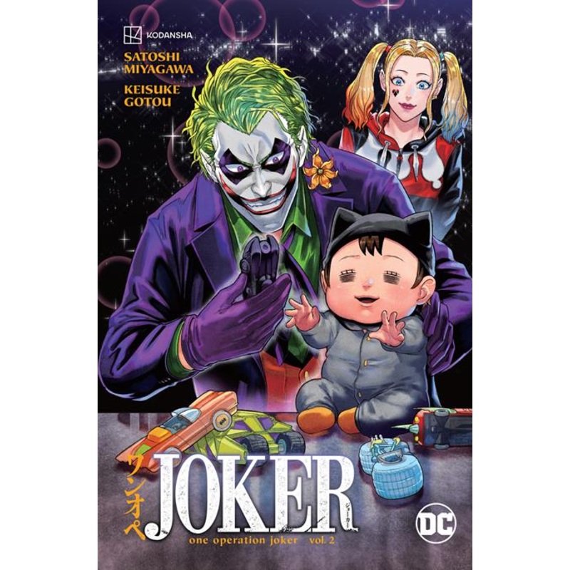 Joker One Operation Joker Vol 02