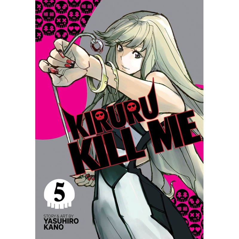 Kiruru Kill Me Vol. 5
