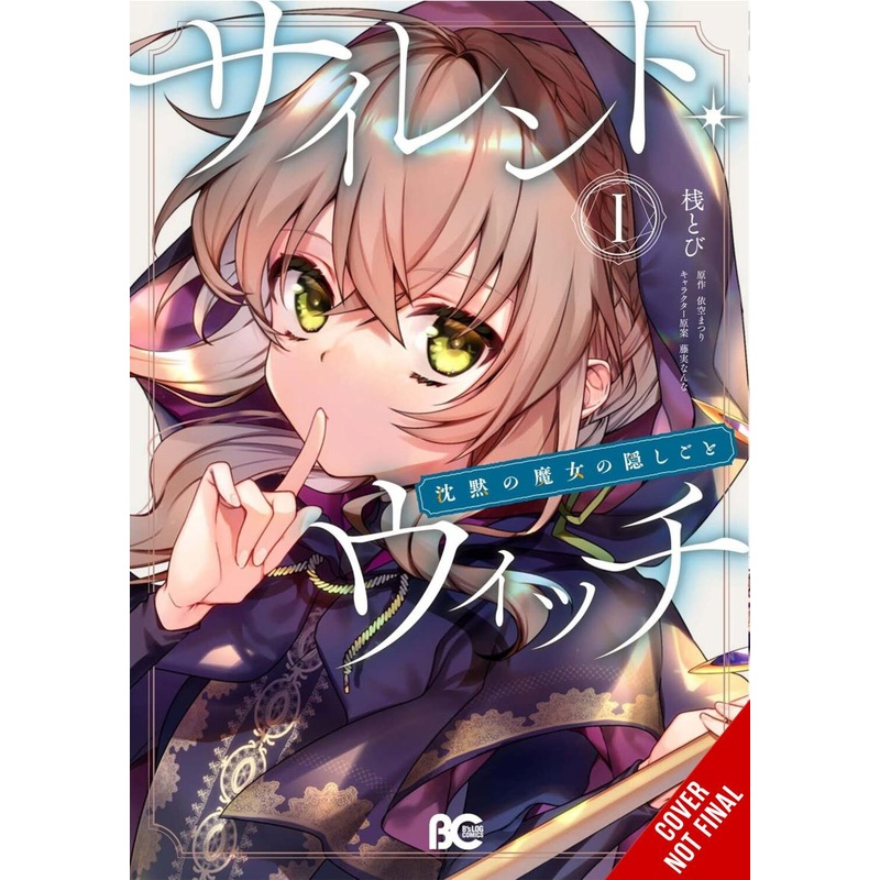 Secrets of the Silent Witch, Vol. 1