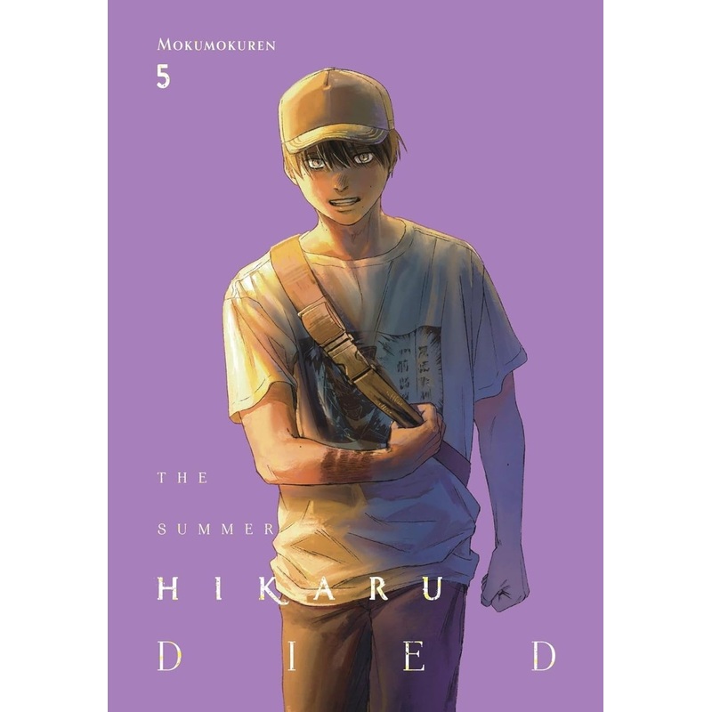 The Summer Hikaru Died GN Vol 05