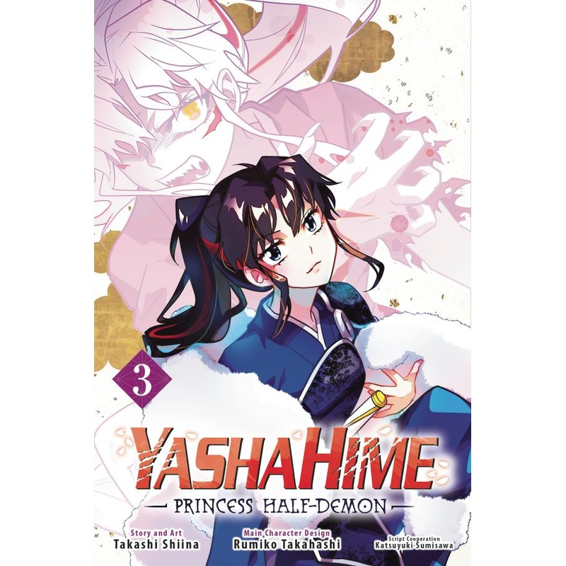 Yashahime: Princess Half-Demon, Vol. 3