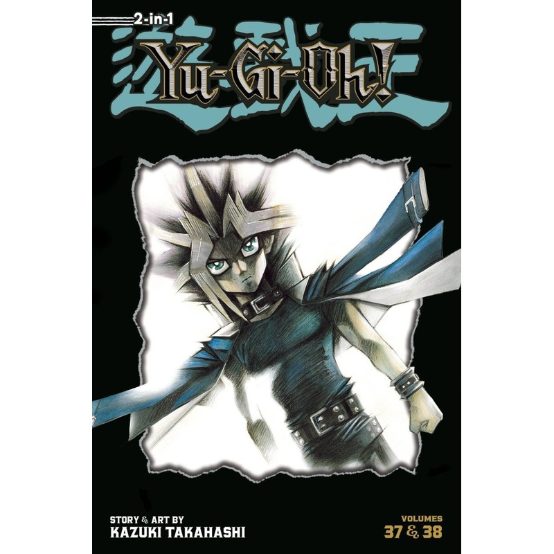 Yu-Gi-Oh! (3-In-1 Edition) Vol. 13