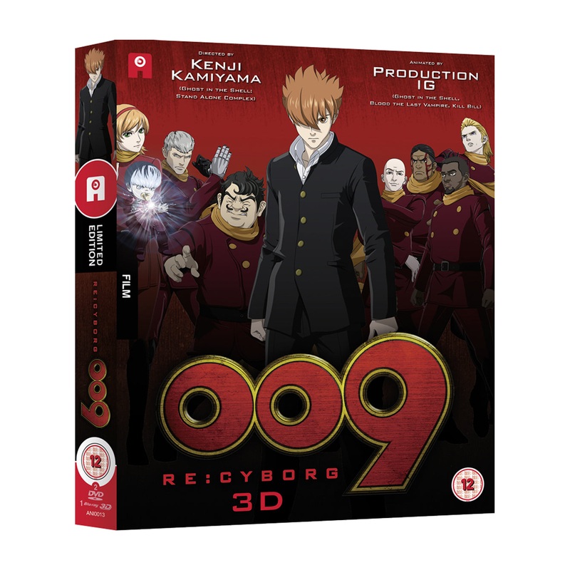 009 Re:Cyborg - Blu-ray/DVD Collector's Edition