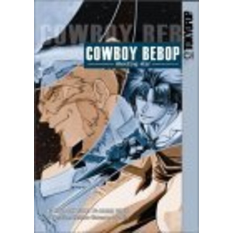 Cowboy BeBop - Shooting Star Vol. 01