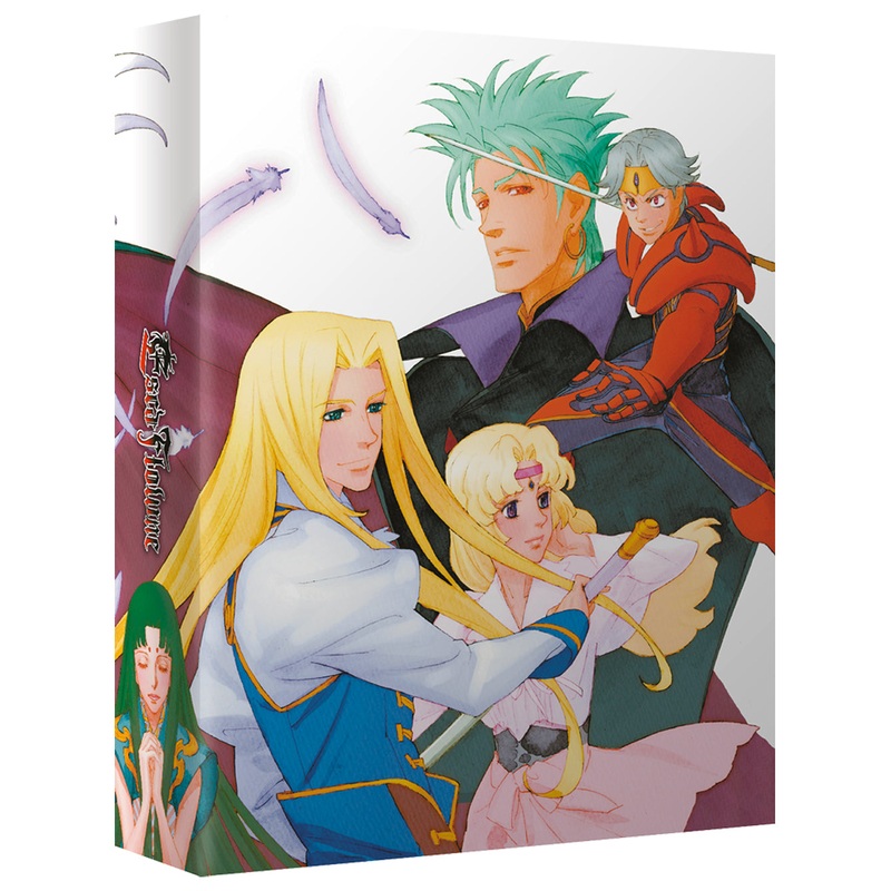 Escaflowne: TV Series & Movie Ltd Edition Blu-ray Collection
