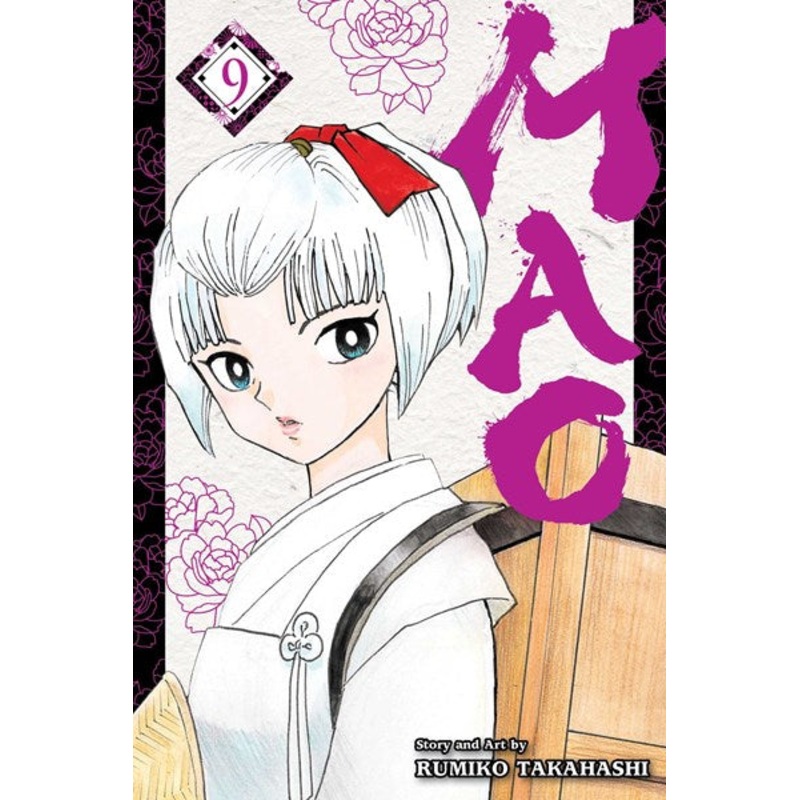 Mao, Vol. 09