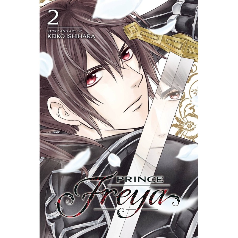 Prince Freya GN Vol 02