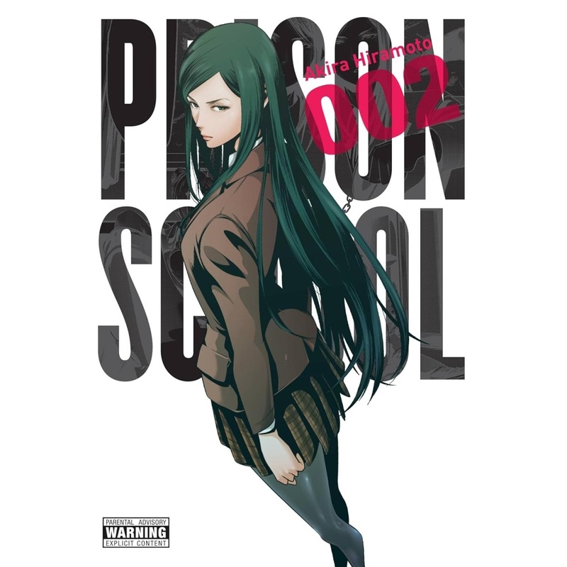 Prison School GN Vol 02