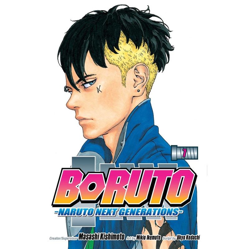 Boruto: Naruto Next Generations, Vol. 07
