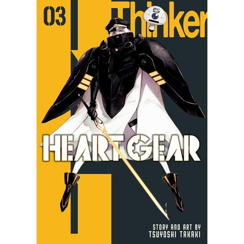Heart Gear GN Vol 03