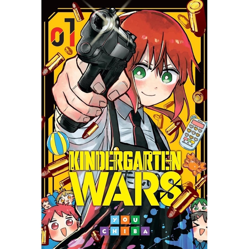Kindergarten Wars GN Vol 01