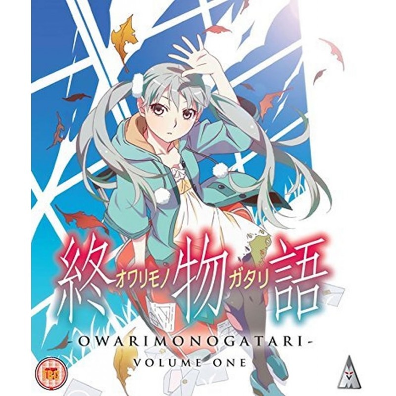 Owarimonogatari Part 1 - Blu-ray