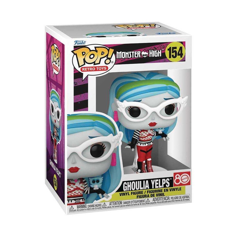 Pop Vinyl Monster High S3 Ghoulia Figure
