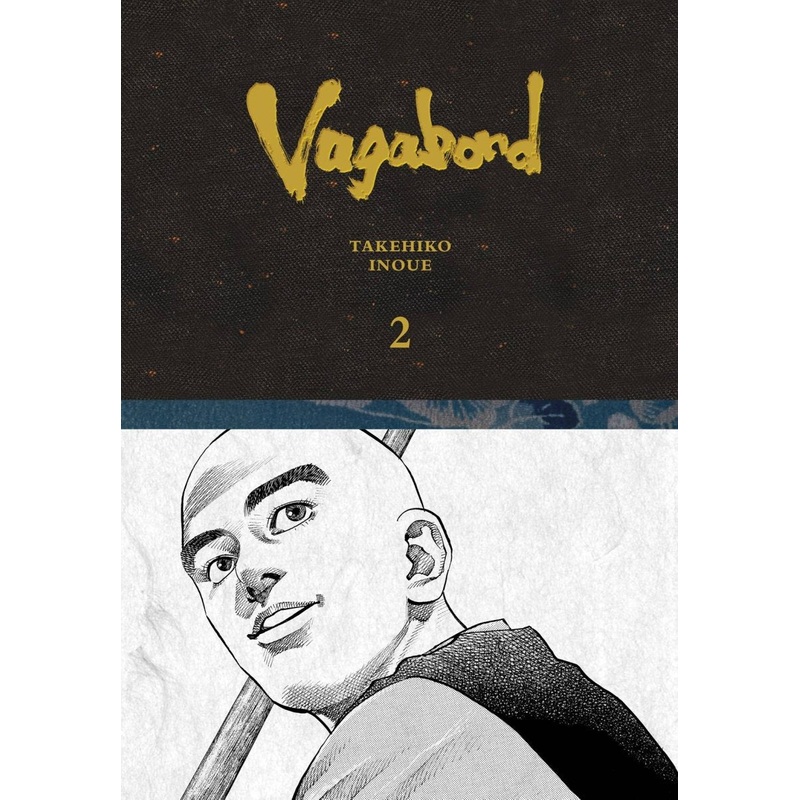 Vagabond Definitive Edition Vol. 2 HC