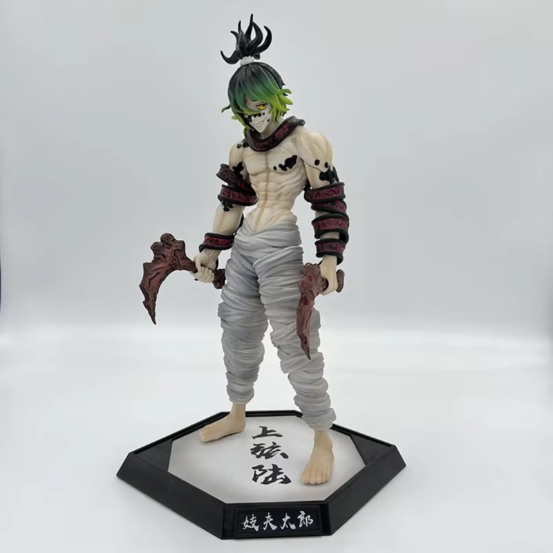 Demon Slayer: Twin Blade Demon Brother Gyutaro Action Figure