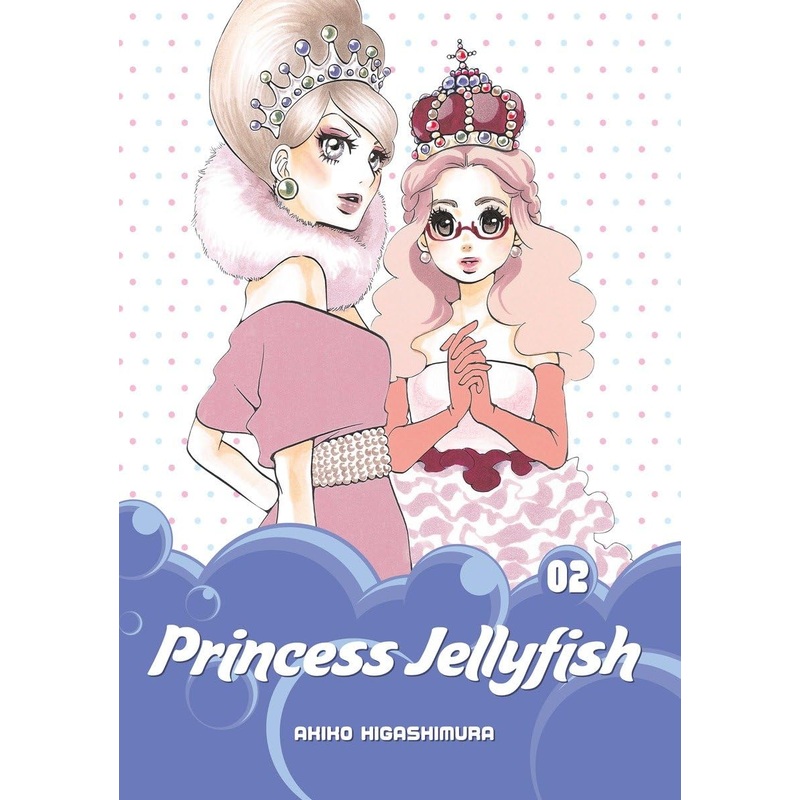 Princess Jellyfish 2